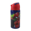 Picture of Spiderman Splotch Aluminum Water Bottle 500ml